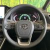toyota voxy 2024 -TOYOTA--Voxy 6BA-MZRA90W--MZRA90-0100263---TOYOTA--Voxy 6BA-MZRA90W--MZRA90-0100263- image 12