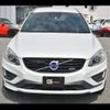 volvo xc60 2015 -VOLVO--Volvo XC60 DB6304TXC--F2658036---VOLVO--Volvo XC60 DB6304TXC--F2658036- image 21