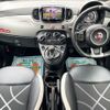fiat 500s 2017 CFJ1849957 image 3