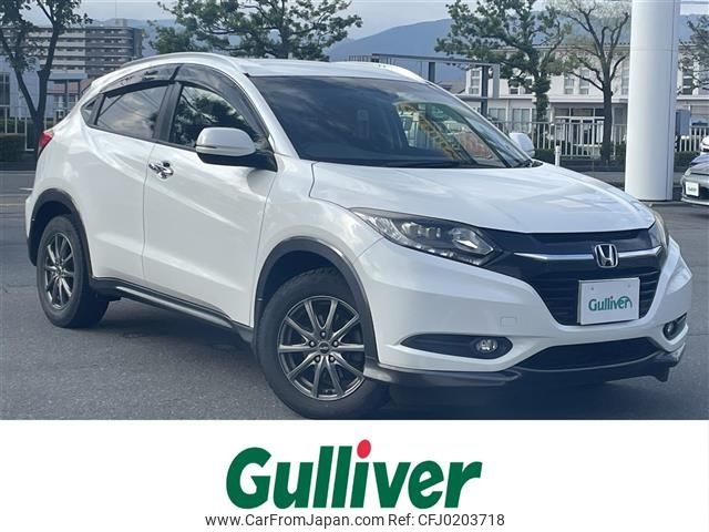 honda vezel 2014 -HONDA--VEZEL DBA-RU1--RU1-1002889---HONDA--VEZEL DBA-RU1--RU1-1002889- image 1