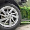 nissan sylphy 2014 CFJ1647755 image 13