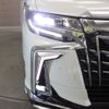 toyota alphard 2020 CFJ1850822 image 28