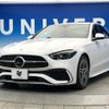 mercedes-benz c-class 2022 -MERCEDES-BENZ--Benz C Class 5AA-206042C--W1K2060422R051079---MERCEDES-BENZ--Benz C Class 5AA-206042C--W1K2060422R051079- image 18