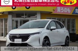 nissan aura 2024 CFJ1512424