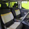 citroen berlingo 2021 CFJ1732529 image 11
