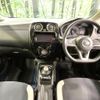 nissan note 2020 -NISSAN--Note DAA-SNE12--SNE12-018818---NISSAN--Note DAA-SNE12--SNE12-018818- image 2