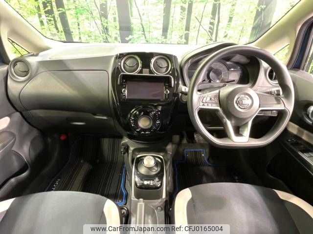 nissan note 2020 -NISSAN--Note DAA-SNE12--SNE12-018818---NISSAN--Note DAA-SNE12--SNE12-018818- image 2