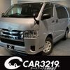 toyota regiusace-van 2019 -TOYOTA 【札幌 400ﾏ3428】--Regius ace Van GDH206V--2004892---TOYOTA 【札幌 400ﾏ3428】--Regius ace Van GDH206V--2004892- image 1