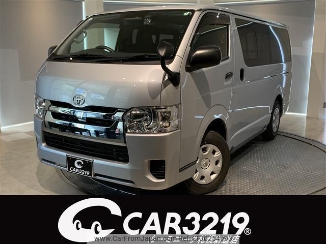 toyota regiusace-van 2019 -TOYOTA 【札幌 400ﾏ3428】--Regius ace Van GDH206V--2004892---TOYOTA 【札幌 400ﾏ3428】--Regius ace Van GDH206V--2004892- image 1