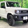 suzuki jimny 2020 -SUZUKI--Jimny 3BA-JB64W--JB64W-148393---SUZUKI--Jimny 3BA-JB64W--JB64W-148393- image 17