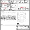 honda freed-plus 2020 quick_quick_6AA-GB8_GB8-3105442 image 21