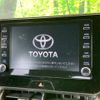 toyota harrier 2020 -TOYOTA--Harrier 6BA-MXUA80--MXUA80-0001174---TOYOTA--Harrier 6BA-MXUA80--MXUA80-0001174- image 4