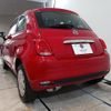 fiat 500 2022 CFJ1706505 image 8