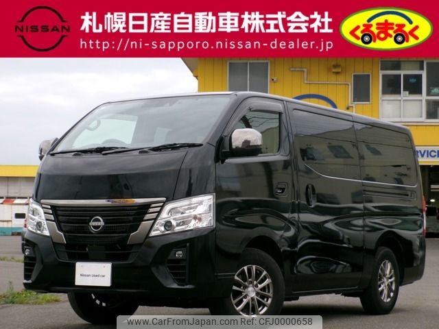 nissan caravan-van 2022 -NISSAN--Caravan Van 3DF-VN6E26--VN6E26-001130---NISSAN--Caravan Van 3DF-VN6E26--VN6E26-001130- image 1