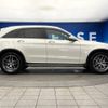 mercedes-benz glc-class 2016 -MERCEDES-BENZ--Benz GLC DBA-253946C--WDC2539462F109780---MERCEDES-BENZ--Benz GLC DBA-253946C--WDC2539462F109780- image 19