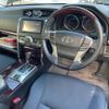 toyota mark-x 2011 -TOYOTA--MarkX DBA-GRX130--GRX130-6045653---TOYOTA--MarkX DBA-GRX130--GRX130-6045653- image 2