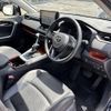 toyota rav4 2023 CFJ1618003 image 5