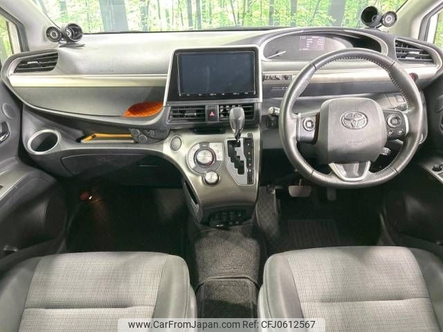 toyota sienta 2020 -TOYOTA--Sienta 6AA-NHP170G--NHP170-7203603---TOYOTA--Sienta 6AA-NHP170G--NHP170-7203603- image 2