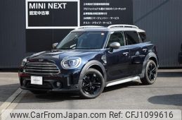 mini mini-others 2022 quick_quick_42BT20_WMW42BT0503P67115