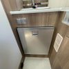 toyota camroad 2025 CFJ1834705 image 39