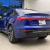 audi q8 2023 CFJ1861762 image 16