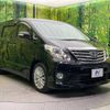 toyota alphard 2013 -TOYOTA--Alphard DBA-ANH20W--ANH20-8286581---TOYOTA--Alphard DBA-ANH20W--ANH20-8286581- image 18