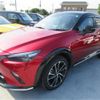 mazda cx-3 2024 -MAZDA--CX-3 DK8FY--DK8FY-860608---MAZDA--CX-3 DK8FY--DK8FY-860608- image 39