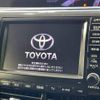 toyota estima 2014 -TOYOTA--Estima DBA-ACR50W--ACR50-0183581---TOYOTA--Estima DBA-ACR50W--ACR50-0183581- image 3