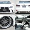 lexus is 2009 CFJ1630583 image 3