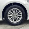 toyota crown 2016 CFJ1800717 image 3