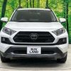 toyota rav4 2021 -TOYOTA 【名変中 】--RAV4 MXAA54--5022121---TOYOTA 【名変中 】--RAV4 MXAA54--5022121- image 19