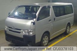 toyota regiusace-van 2018 quick_quick_QDF-GDH201V_GDH201-1013572