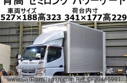 mitsubishi-fuso canter 2015 -MITSUBISHI--Canter TKG-FEA50--FEA50-542220---MITSUBISHI--Canter TKG-FEA50--FEA50-542220-