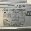 mitsubishi-fuso canter 2017 -MITSUBISHI--Canter TPG-FEB50--FEB50-***741---MITSUBISHI--Canter TPG-FEB50--FEB50-***741- image 8