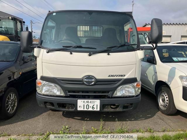 hino dutro 2015 CFJ1290406 image 2