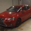 lexus ct 2020 -LEXUS--Lexus CT DAA-ZWA10--ZWA10-2363041---LEXUS--Lexus CT DAA-ZWA10--ZWA10-2363041- image 1
