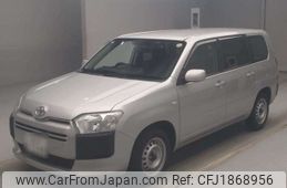 toyota probox-van 2020 CFJ1868956