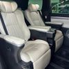 toyota alphard 2019 quick_quick_DAA-AYH30W_AYH30-0082693 image 9