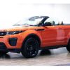land-rover range-rover-evoque 2017 CFJ1764861 image 1