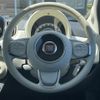 fiat 500 2017 CFJ1720112 image 9