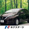 nissan note 2017 -NISSAN--Note DAA-HE12--HE12-124058---NISSAN--Note DAA-HE12--HE12-124058- image 1