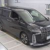 toyota alphard 2020 -TOYOTA 【飛騨 335ふ1122】--Alphard AGH30W-9007569---TOYOTA 【飛騨 335ふ1122】--Alphard AGH30W-9007569- image 6