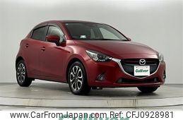 mazda demio 2015 CFJ0928981