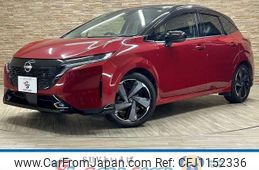 nissan aura 2022 quick_quick_6AA-FSNE13_FSNE13-506693