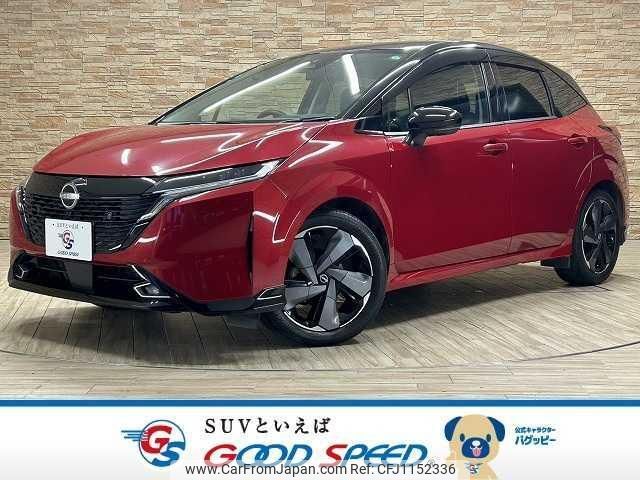 nissan aura 2022 quick_quick_6AA-FSNE13_FSNE13-506693 image 1