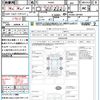 suzuki alto 2016 CFJ1832855 image 21