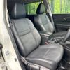 nissan x-trail 2015 -NISSAN--X-Trail DBA-T32--T32-504665---NISSAN--X-Trail DBA-T32--T32-504665- image 9