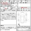 toyota harrier-hybrid 2021 quick_quick_AXUH85_AXUH85-0017674 image 21