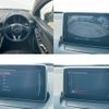 mazda demio 2014 CFJ1692177 image 9