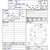 lexus ct 2014 CFJ1858298 image 11